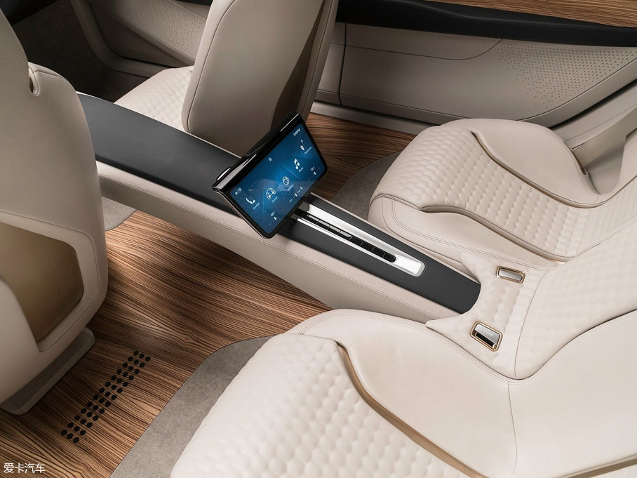 2017Vmotion 2.0 Concept