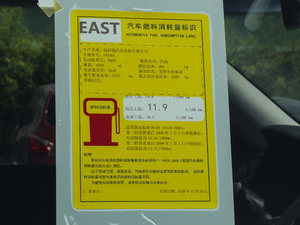 20184.0L IӢ ŲͺĘʾ