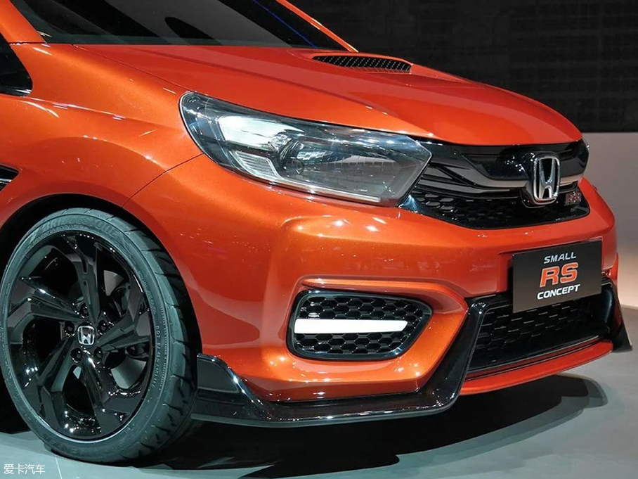 2018Small RS Concept