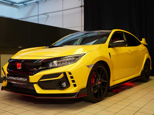 2020TYPE R Limited Edition w^