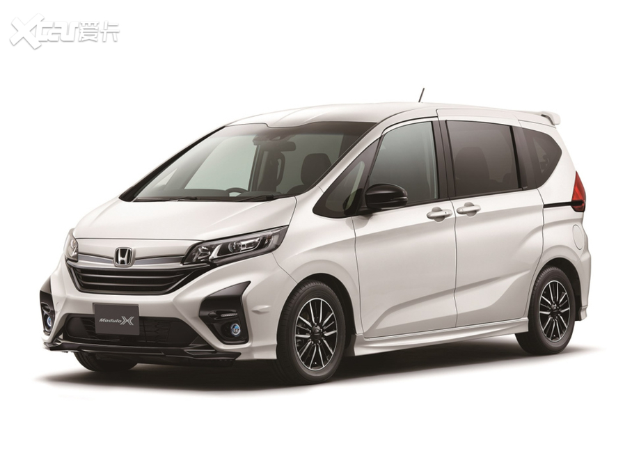 2020Freed Modulo X