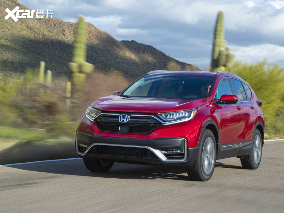 2020CR-V() Hybrid