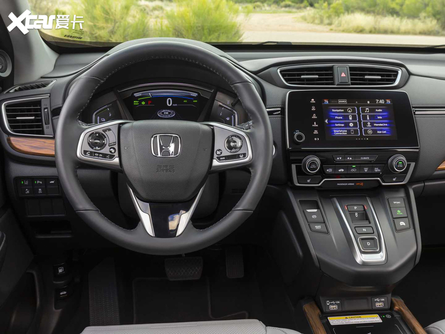 2020CR-V() Hybrid