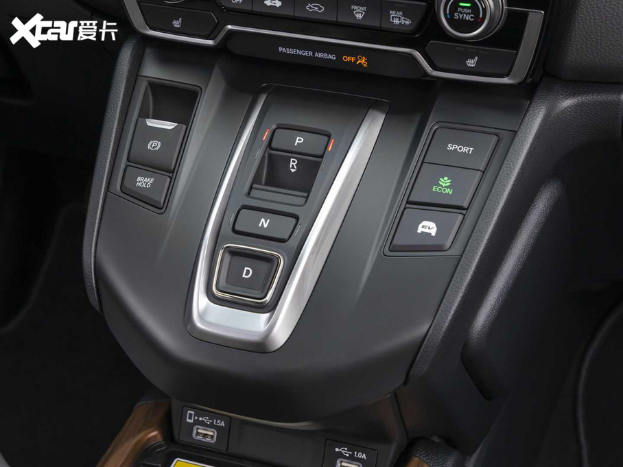 2020CR-V() Hybrid