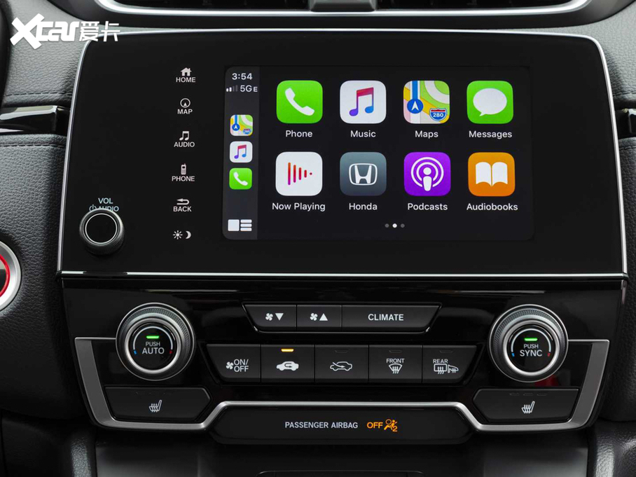 2020CR-V() Hybrid