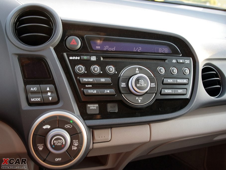 2013���Insight 