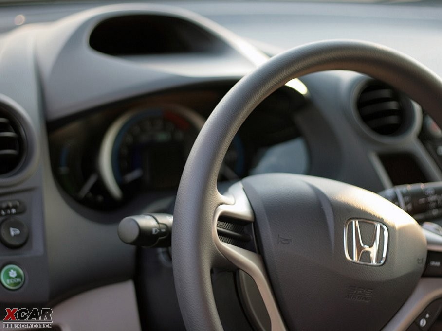 2013���Insight 