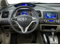 2009��˼���п���