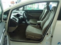 2009��˼�� ǰ�ſռ�
