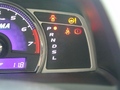 2009��˼���п���