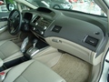 2009��˼��ռ�����