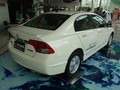 2009��˼�� ���45��