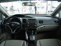2009��˼�� ȫ������