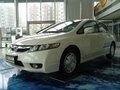 2009��˼�� ����45��