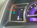 2009��˼���п���