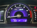 2009��˼���п���