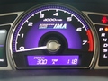 2009��˼���п���