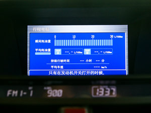 20113.5L ԄŞ п؅^(q)