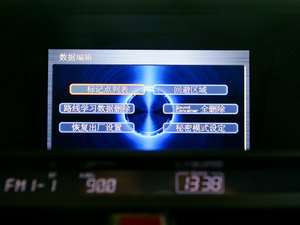 20113.5L ԄŞ п؅^(q)