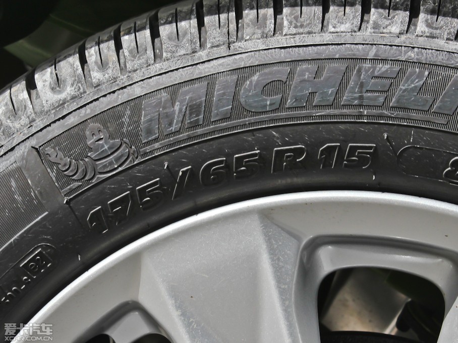 2013wHybrid 1.3L Hybrid