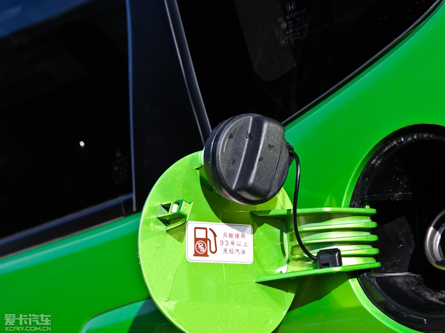 2013wHybrid 1.3L Hybrid