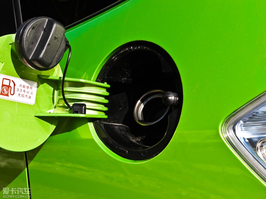 2013wHybrid 1.3L Hybrid