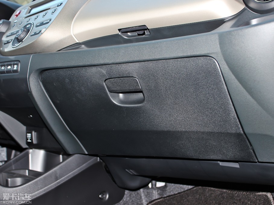 2013wHybrid 1.3L Hybrid