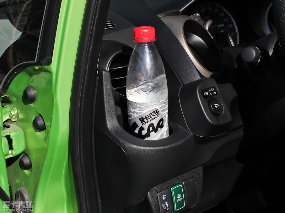 2013wHybrid 1.3L Hybrid