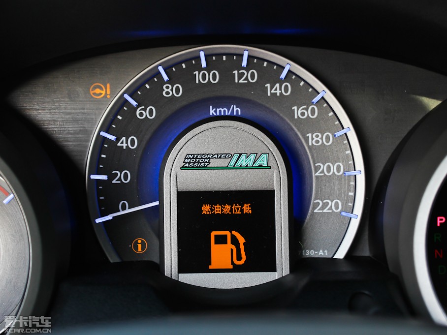 2013wHybrid 1.3L Hybrid