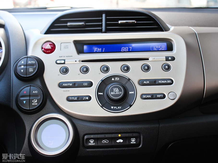 2013wHybrid 1.3L Hybrid