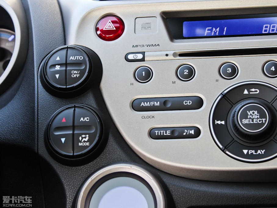 2013wHybrid 1.3L Hybrid