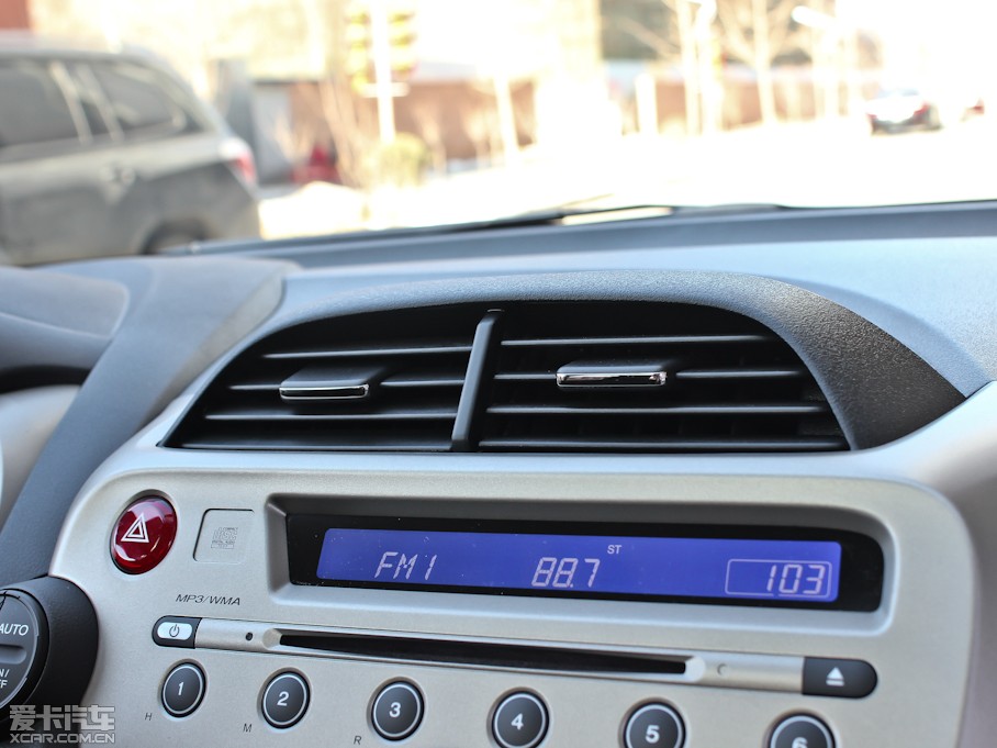 2013wHybrid 1.3L Hybrid