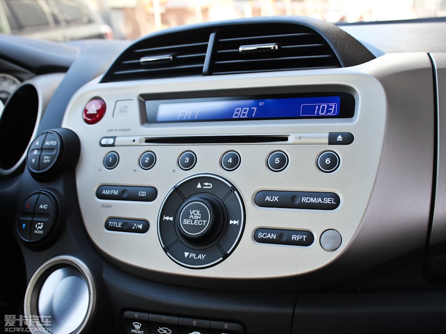 2013wHybrid 1.3L Hybrid