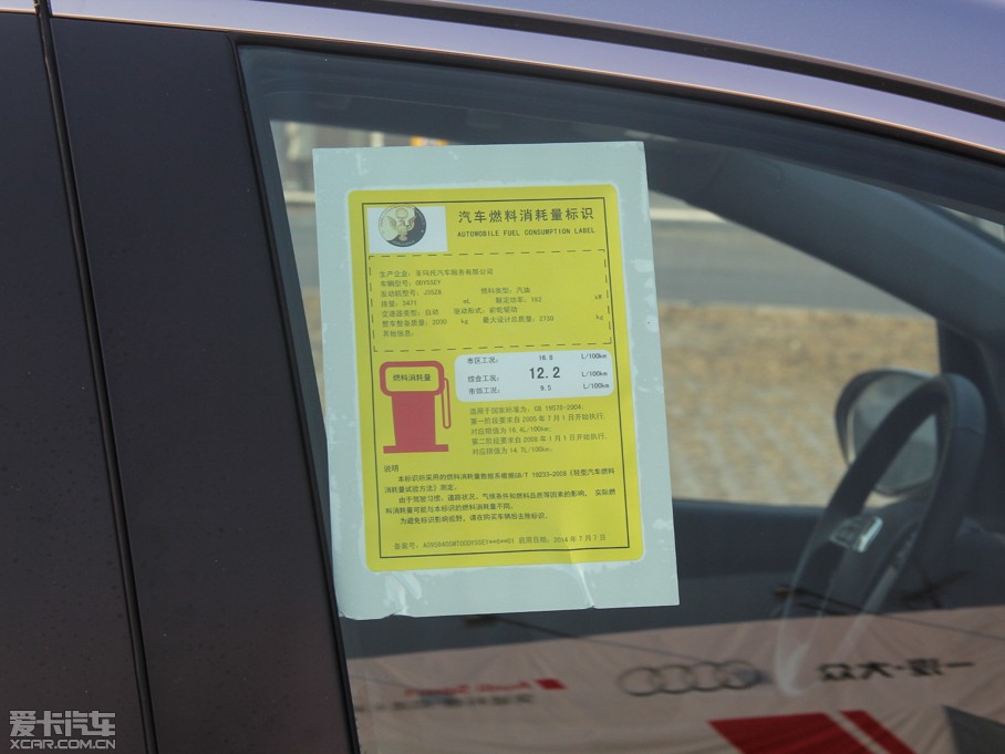 2014��W��ِ(����) ���� ������