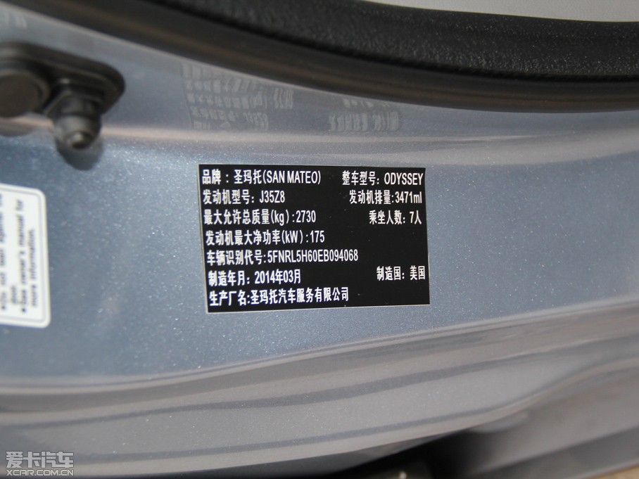 2014��W��ِ(����) ���� ������