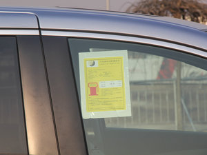 2014������ ������ ��(x��)��(ji��)���^(gu��n)