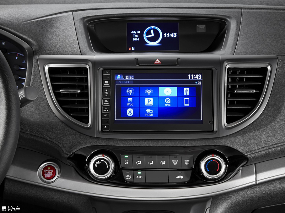 2016CR-V() Special Edition