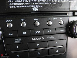 20103.7L ˜ʰ п؅^(q)