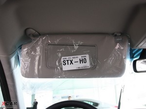 20103.7L (bio)(zhn) g