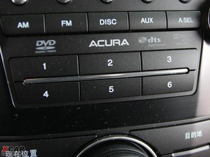 20103.7L ˜ʰ п؅^(q)