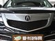 2010��ک��MDX3.7L ��׼������