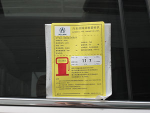 20113.7L ˜\Ӱ ŲͺĘʾ