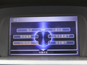 2012��֎��ZDX �п؅^(q��)