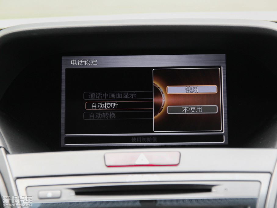 2013֎RDX(M) 3.0L Ӣ