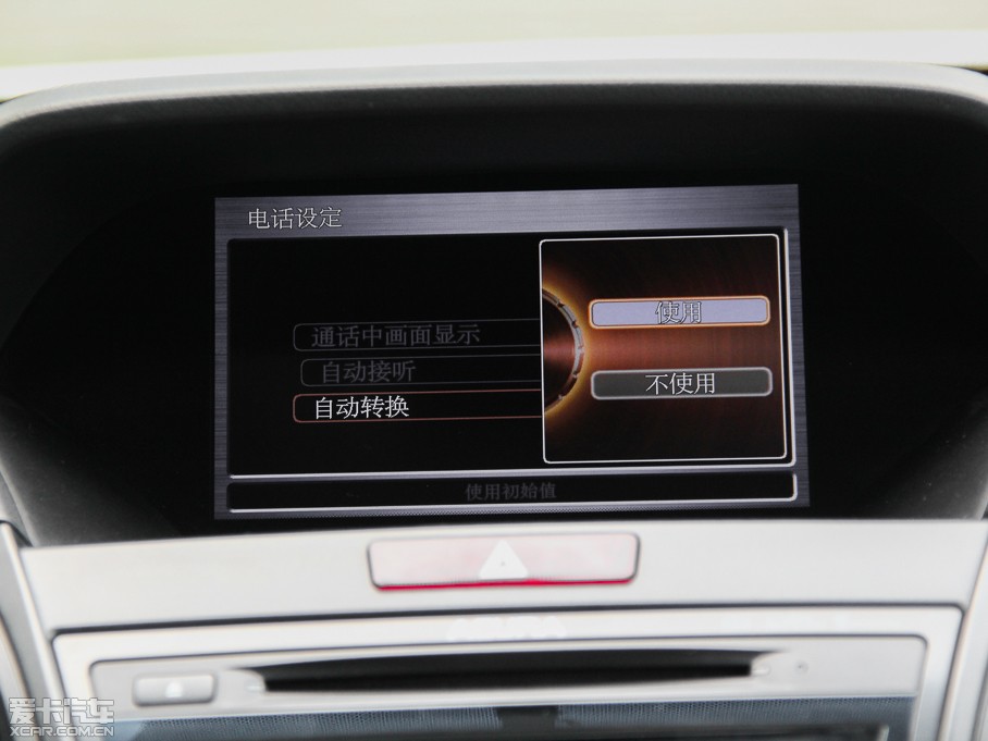 2013֎RDX(M) 3.0L Ӣ