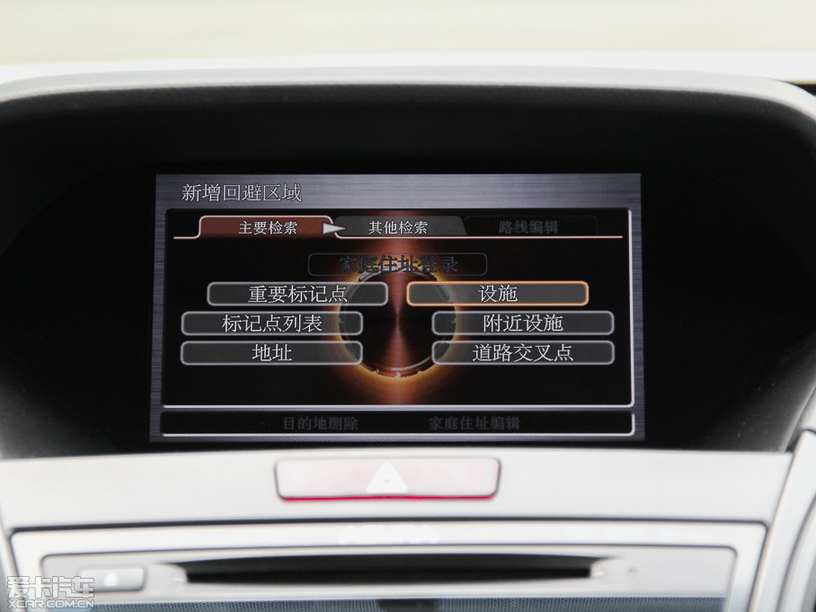 2013֎RDX(M) 3.0L Ӣ