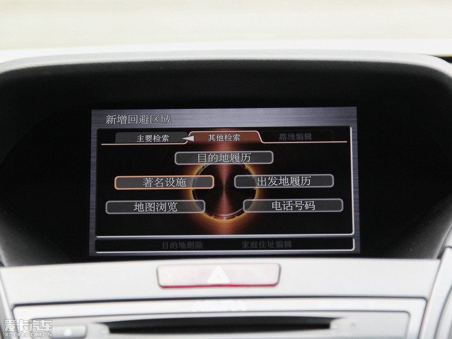 2013֎RDX(M) 3.0L Ӣ