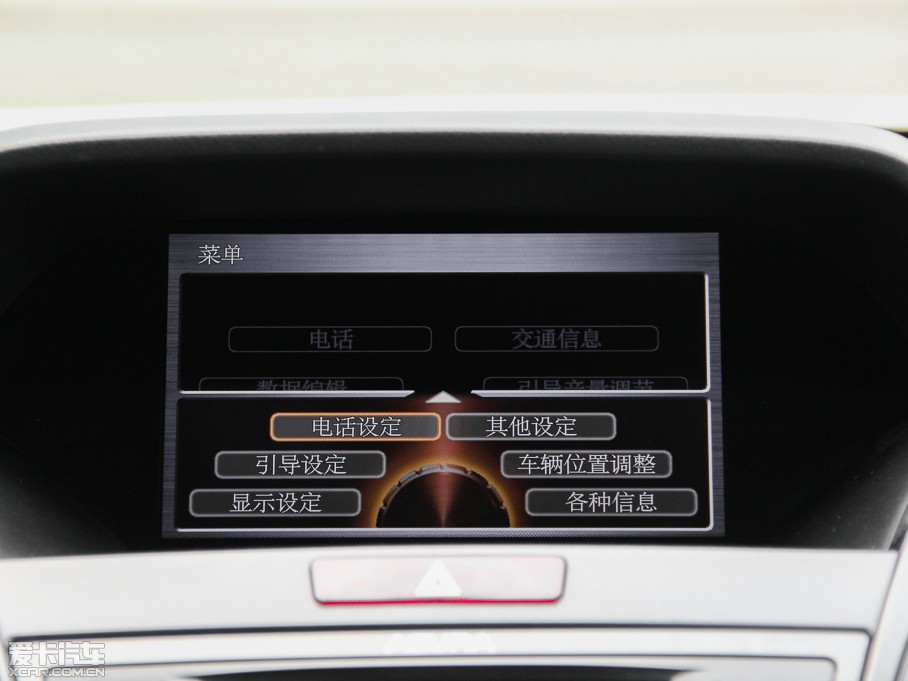 2013֎RDX(M(jn)) 3.0L Ӣ