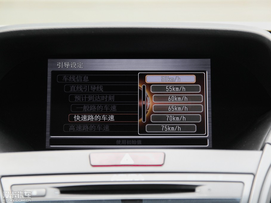 2013֎RDX(M) 3.0L Ӣ