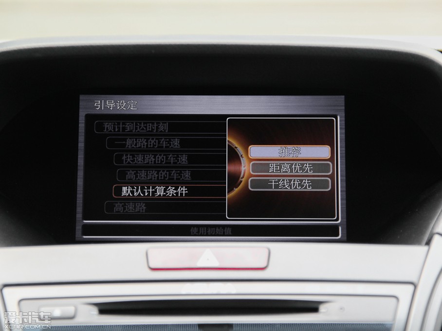 2013֎RDX(M) 3.0L Ӣ